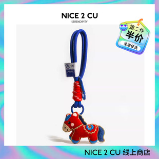 2026年马上发财手机挂绳腕带汽车钥匙扣书包包挂件挂饰挂链送女友