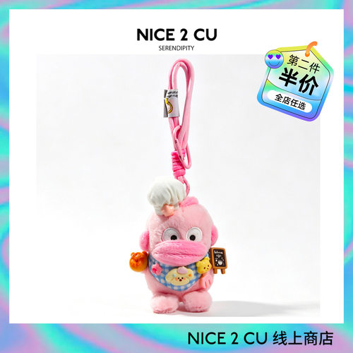 丑萌汉顿丑鱼书包背包挂件可爱