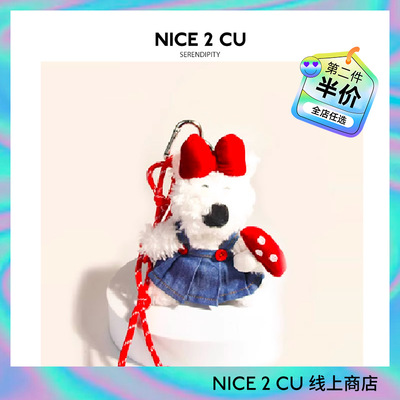 圣诞款西高地小狗挂件车钥匙扣