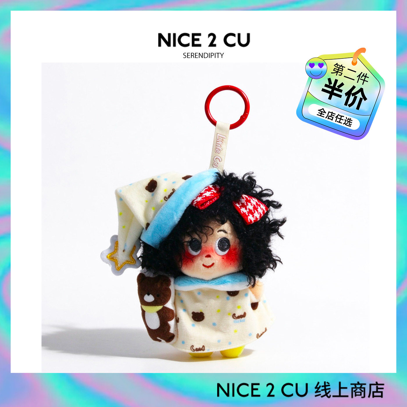 可爱黑色卷发娃娃包包挂件女生