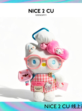 正版hellokitty书包背包挂件毛绒