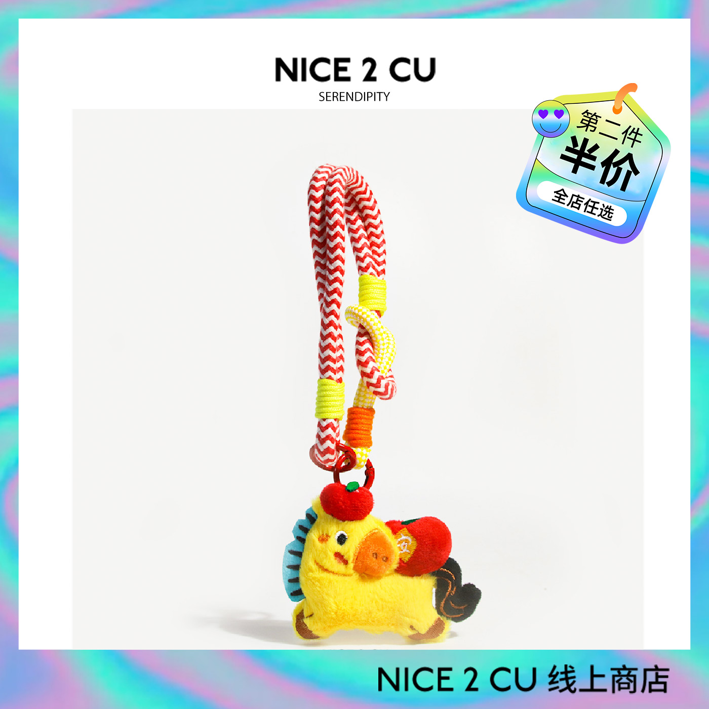 可爱公仔卡通挂件毛绒