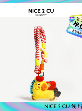 可爱公仔卡通挂件毛绒时尚百搭背包挂饰来财小马包包钥匙扣装饰