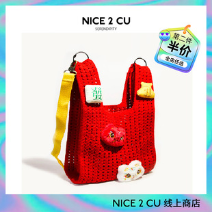 新年发财手机包女斜挎小包迷你斜挎手拎打麻将包包小袋子便携礼物