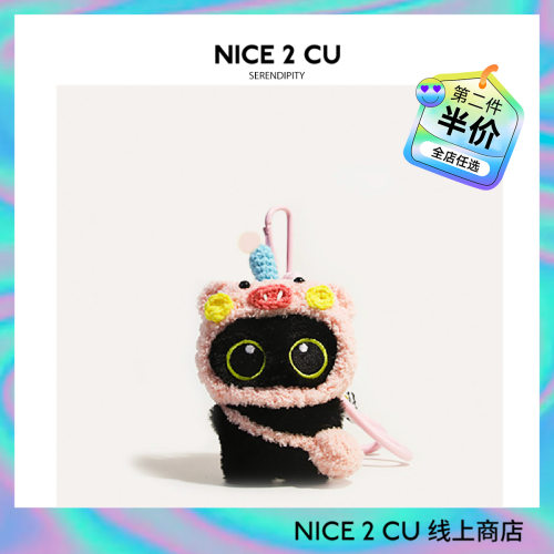 ins新款创意小猪大眼黑猫