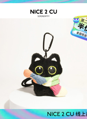 彩虹小黑猫吱吱叫书包包挂件挂饰玩偶汽车钥匙扣毛绒公仔学生百搭
