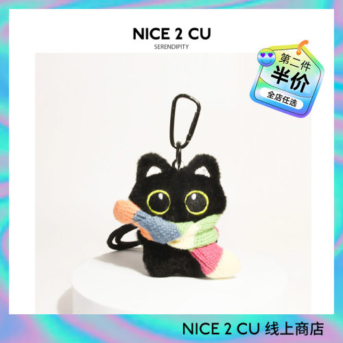 彩虹小黑猫吱吱叫书包包挂件