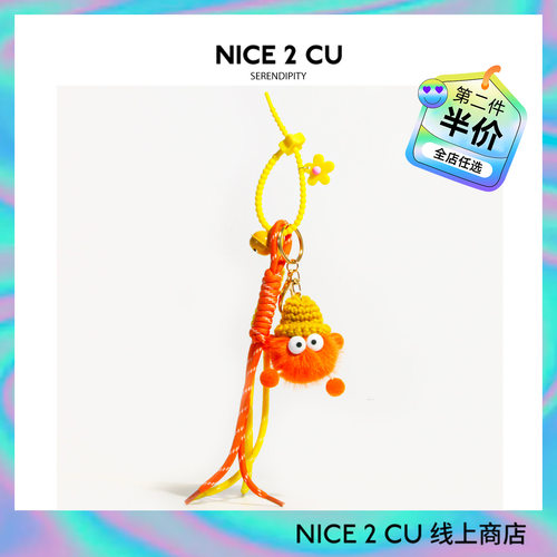 可爱小煤球miu系书包背包挂件
