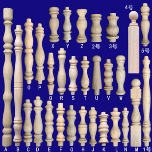 酒柜围栏廊桥装饰配件小柱子罗马柱葫芦实木栏杆车木护栏东阳木雕
