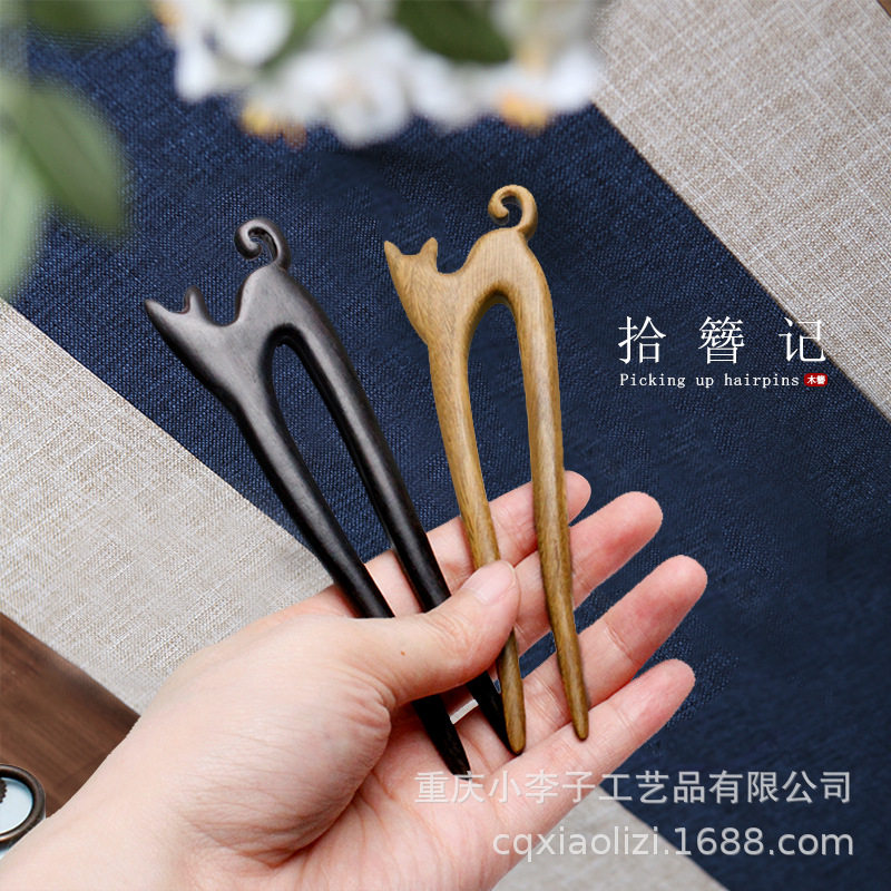 手工发簪黑檀木簪子绿檀木复古风发饰
