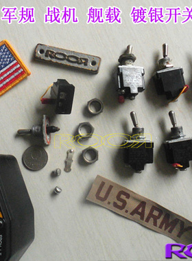 美国 军规 霍尼韦尔Honeywell Switch MS24523-22 1TL1-2摇臂开关