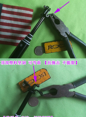 原装进口蓝牙自拍杆 质量超好 支持苹果+安卓手机 做工超棒铜螺丝