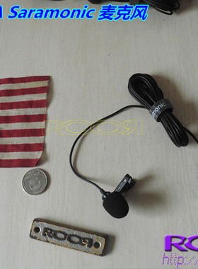 美国 USA Saramonic 专业 领夹麦克风 话筒采访麦克风 螺丝带锁定
