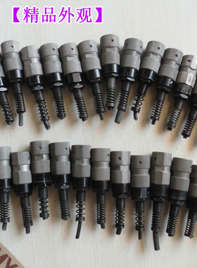 美国 USA 镁鍕 U329 6六针 音频 插头 接头 适用 PRC 148-152