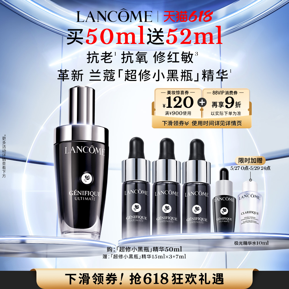ޢСƿ50mlּ1120