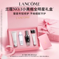 Эссенция, подарочная коробка, 30 мл