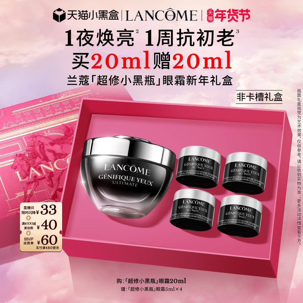 ��������������ޢС��ƿ������˪ ��ʪ���µ���ϸ�ƺ���Ȧ 490Ԫ