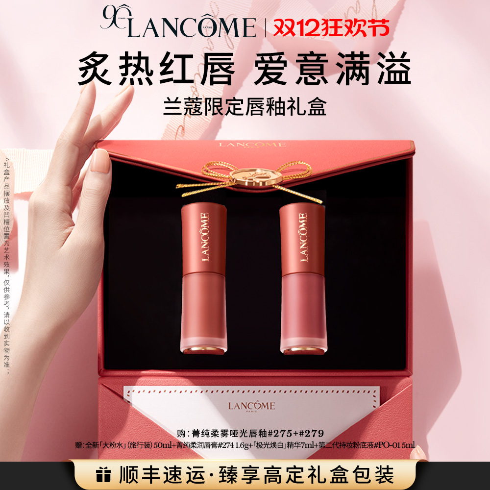 ޢں ƹ㴽԰״װ  760Ԫ