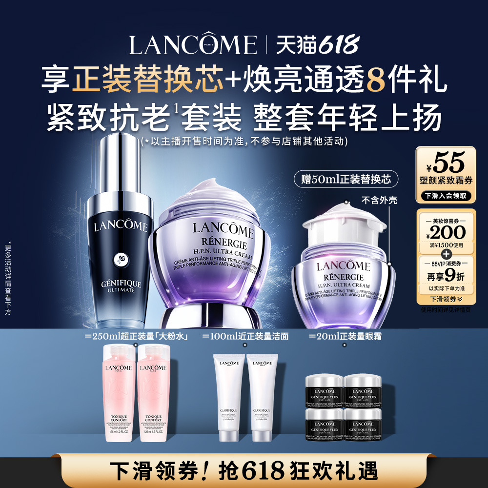 ģصԹ嵥ޢСƿ30ml˪50ml*1480Ԫȯ