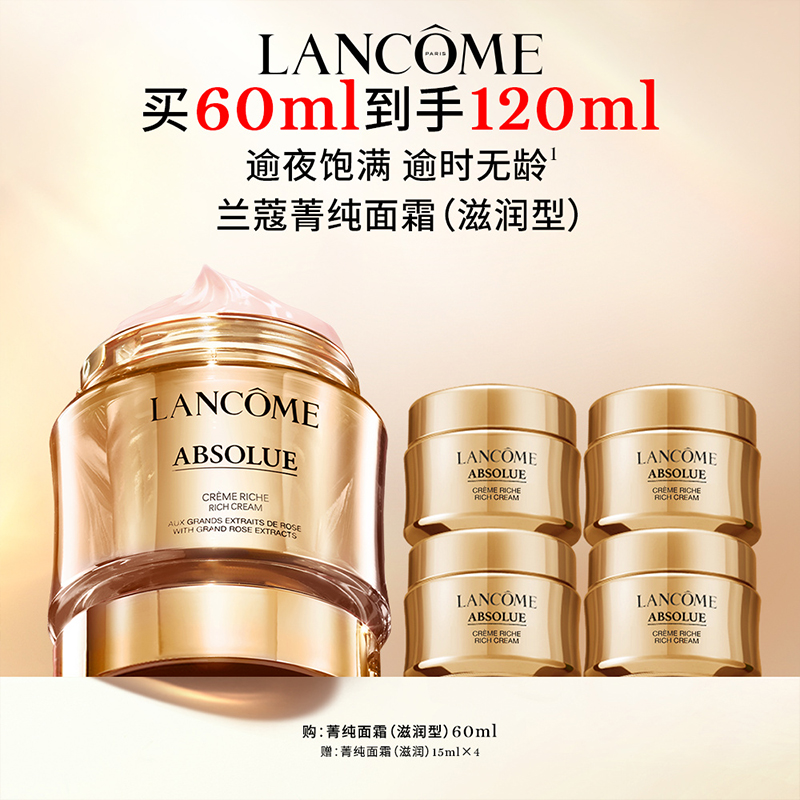 ٲޢݼ˪60ml ƻʪ˪2477.57Ԫ