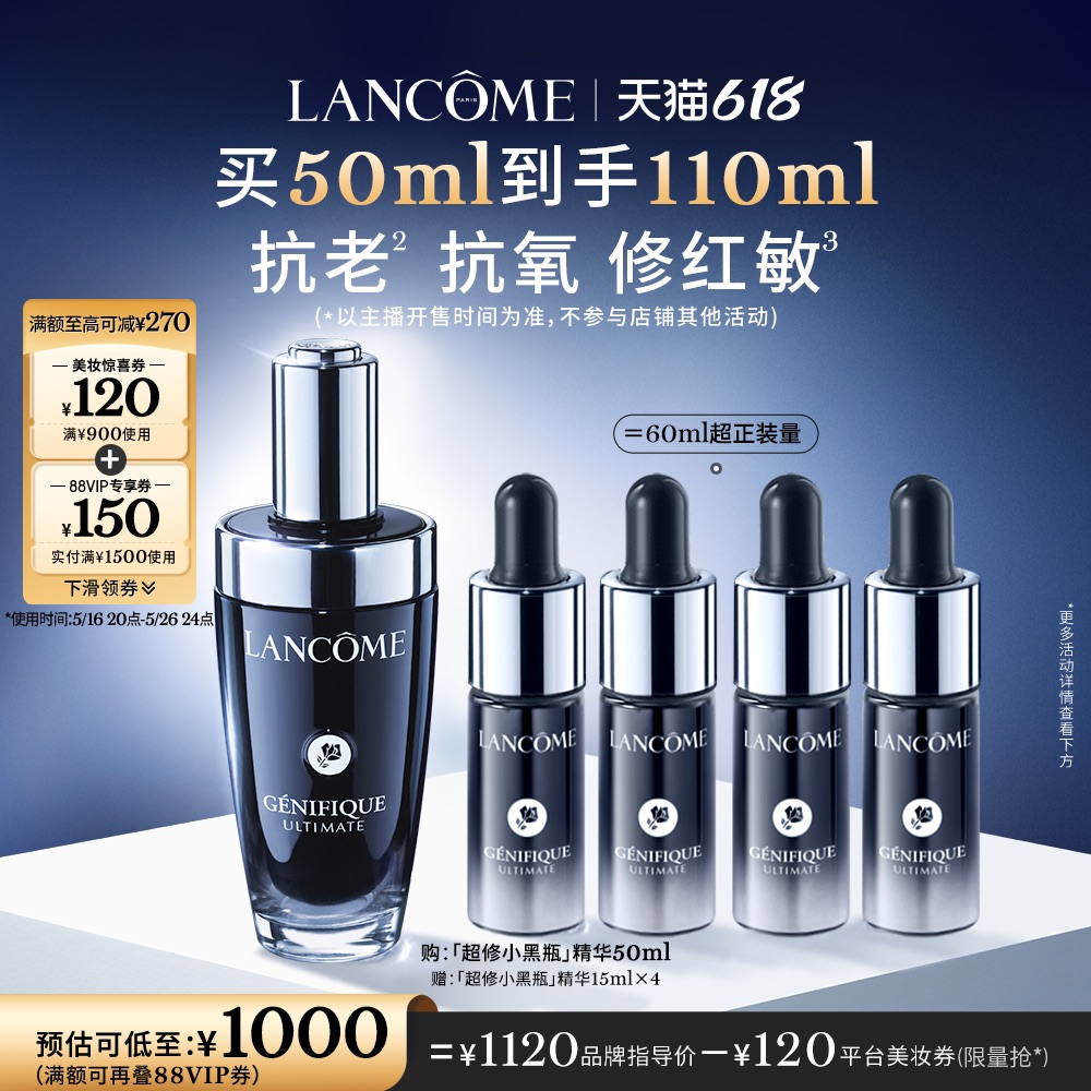 30ml  ֱڡޢСƿ ޻ϻ*790Ԫ