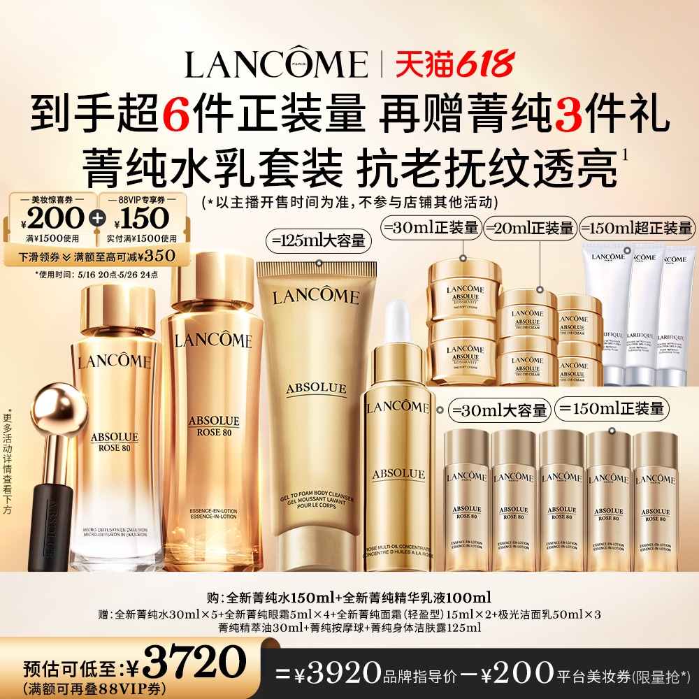 ݼˮ150ml ֱڡޢݼˮ&ˮװϻ*1100Ԫ