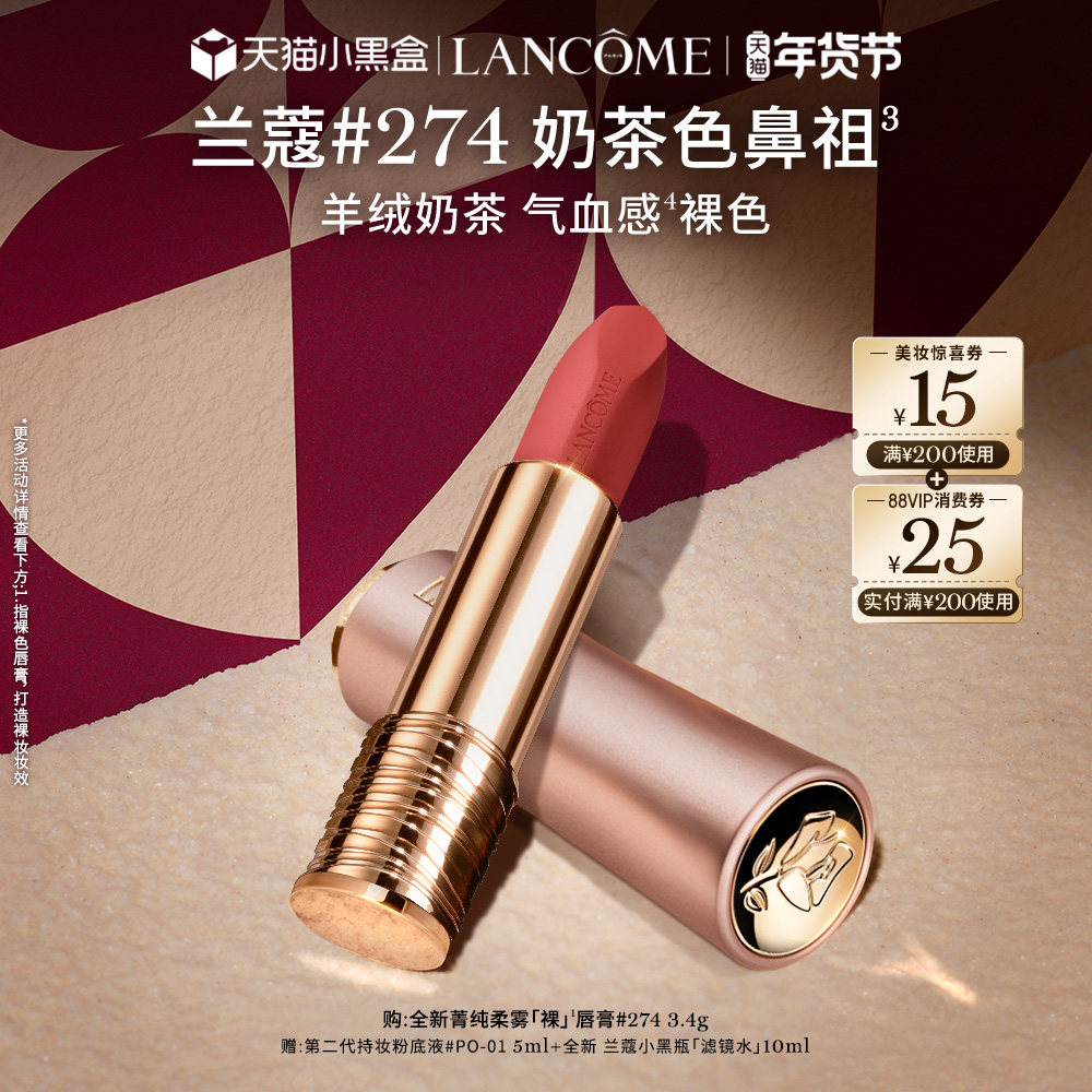 �����������ޢ�۽�ܴ���С�����ں�����274��Ů�� 365Ԫ