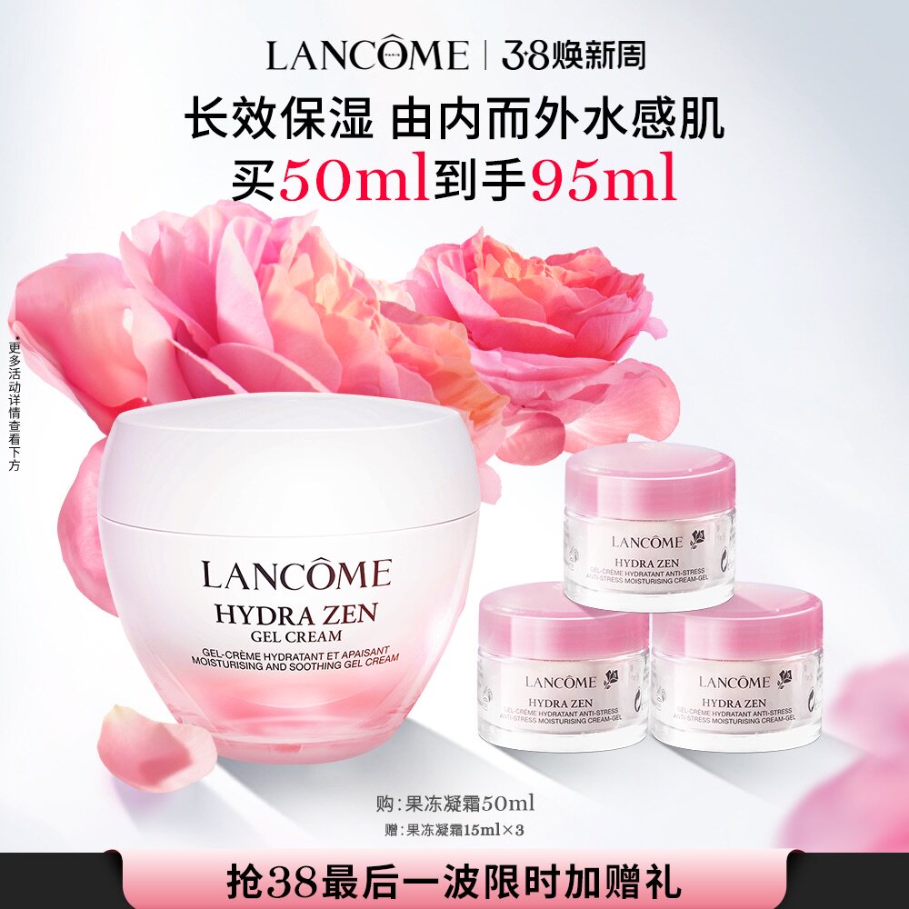 ��ޢˮ��Ե�滺������˪��ˮ��ʪ��ͼ