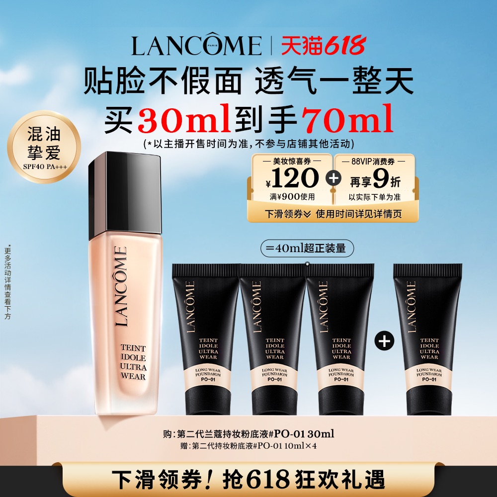ڶޢױ۵Һ *ּ490