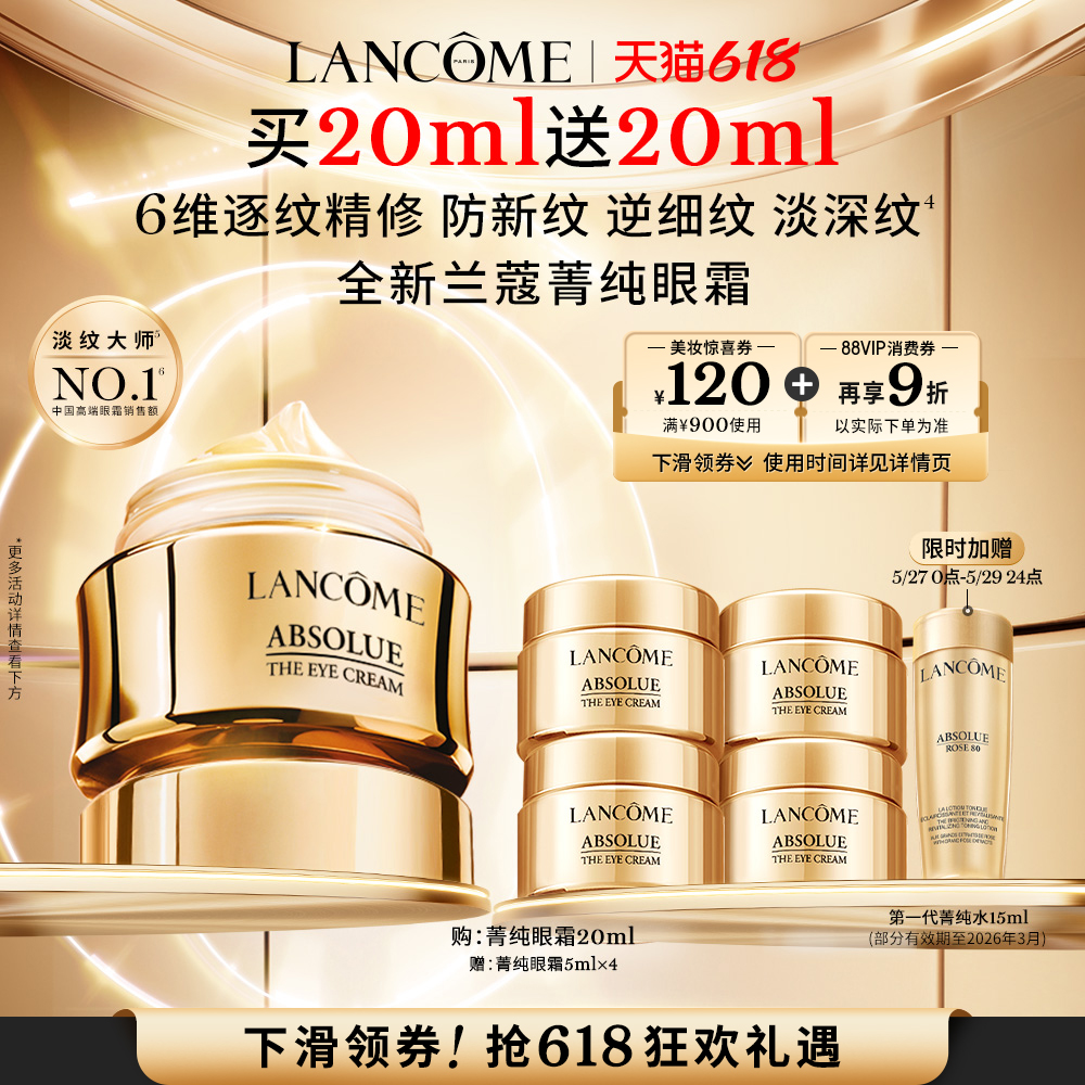 ޢݼ˪ּ1200