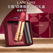 【新年礼物】兰蔻菁纯唇膏90周年限定口红 196/296丝绒雾面唇膏