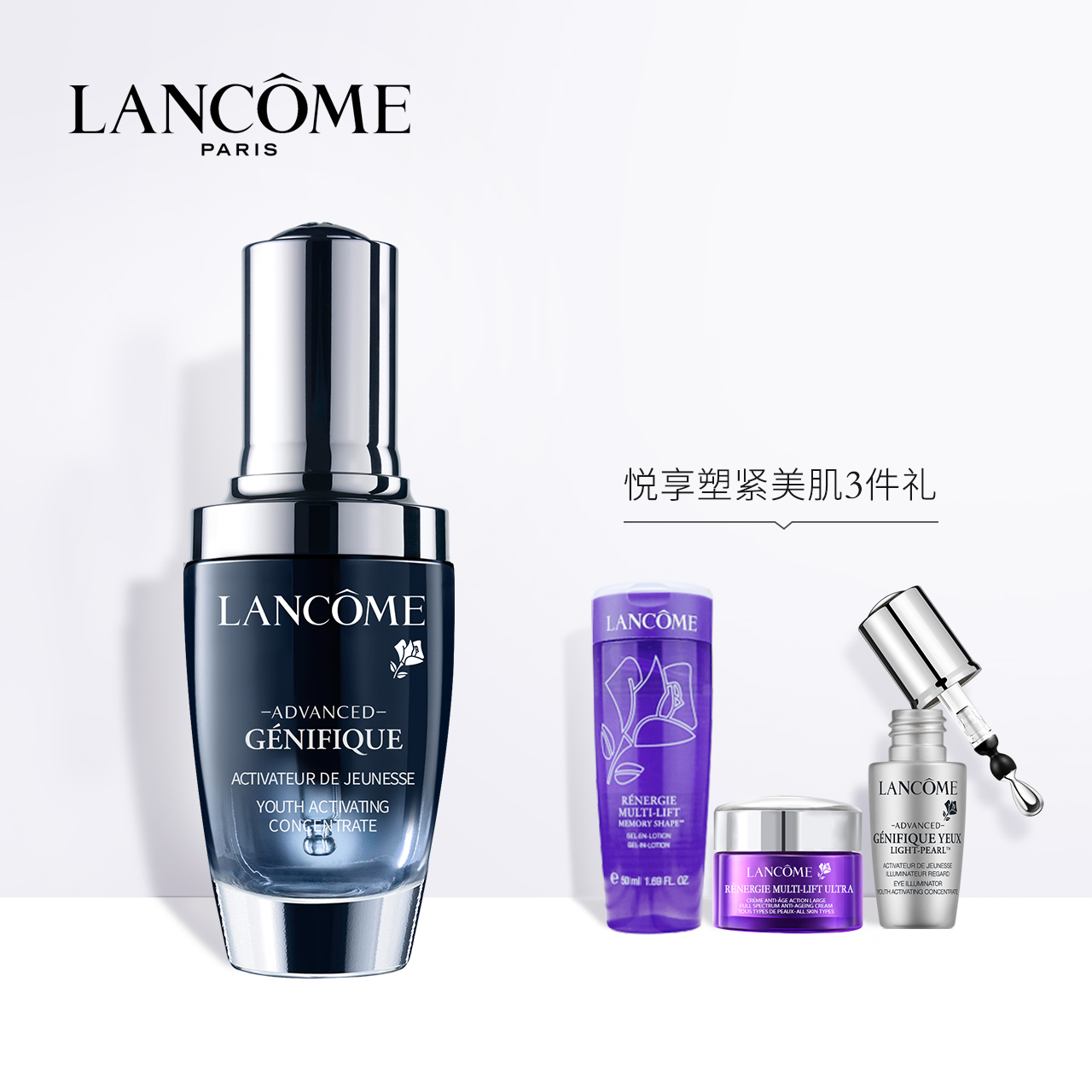 À¼Þ¢Ð¡ºÚÆ¿Ãæ²¿¾«»ª¼¡µ×Òº30ml²¹Ë®±£ÊªÇ¿ÈÍÐÞ»¤¼¡µ×¸ÄÉÆ¸ÉÔïÏ¸ÎÆ