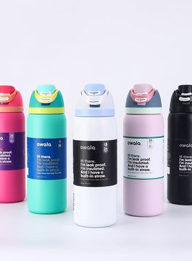 Owala水果杯FreeSip大容量手提运动保温杯户外便携耐热保温杯新款