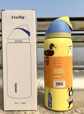 Owala水果杯FreeSip大容量手提运动保温杯户外便携耐热保温杯新款