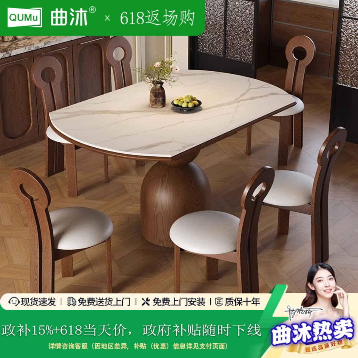 伸缩高端餐桌可变中复古圆桌古风小户型折叠实木岩板家用餐桌椅