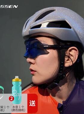 ESSEN SPORT赫拉银河 反光头盔公路车自行车男女头盔3D内衬骑行