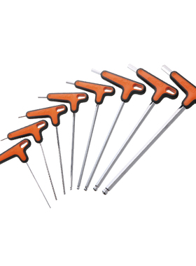 保忠SUPER B TB-7625 7630碟片扳手7631 7632 7635内六角拆卸工具