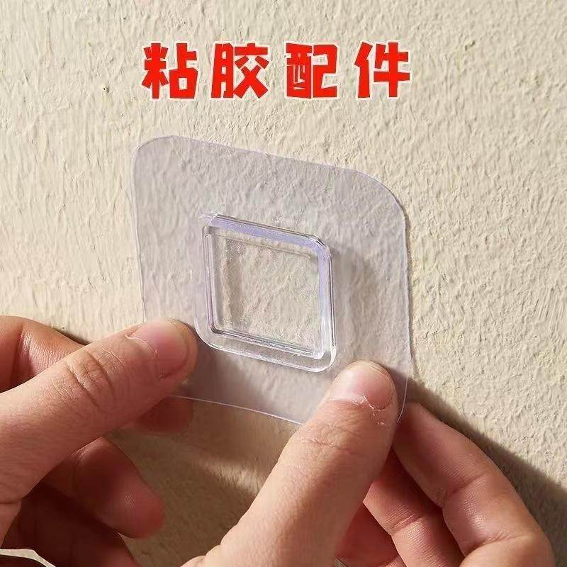 无痕方形自粘贴片墙上免打孔强力卡槽粘勾壁挂一次性背贴胶免钉,收纳整理,挂钩/粘钩,淘宝优惠券,粉丝福利购,淘宝优惠卷