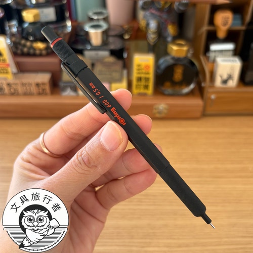 rotring600金属自动铅笔