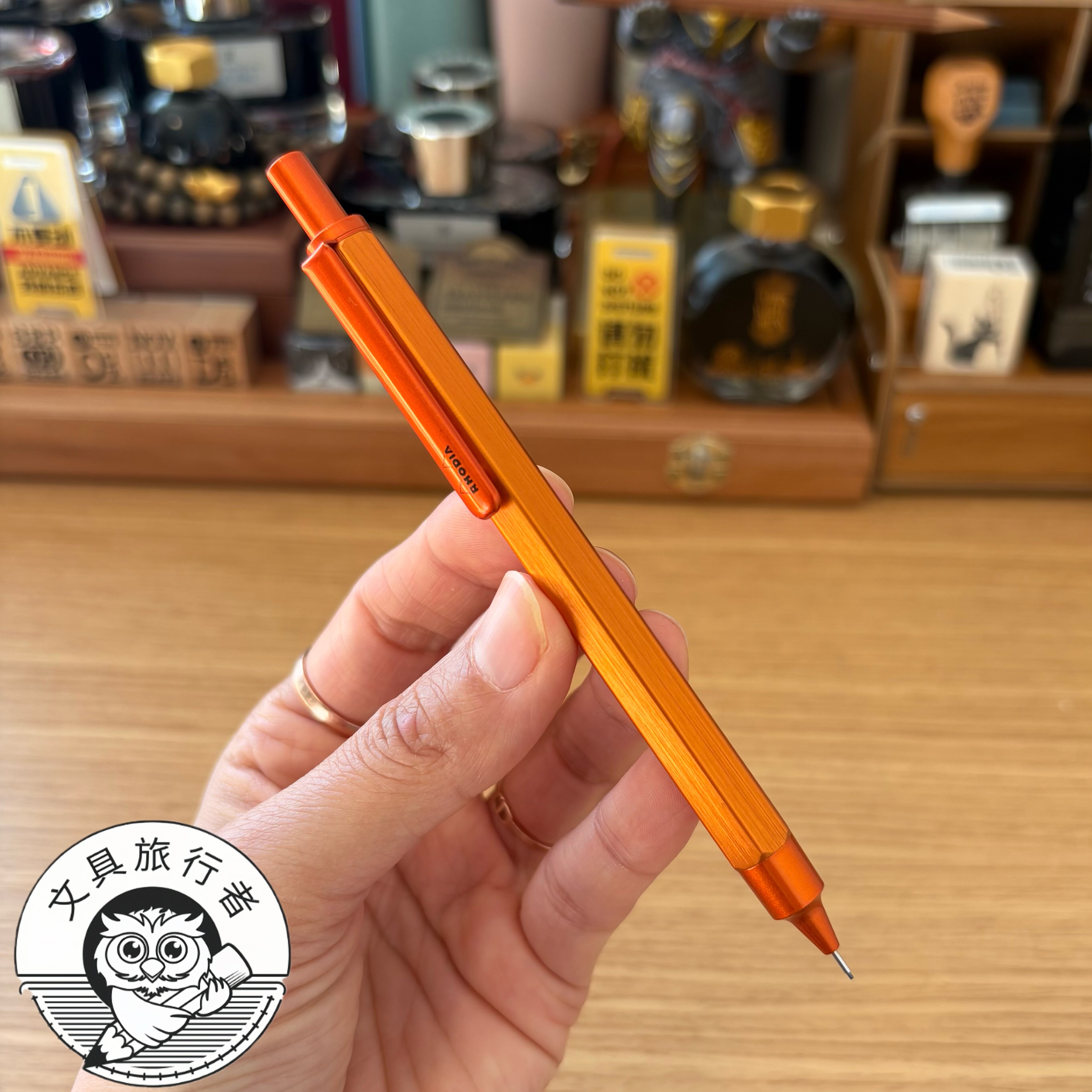 (日本直邮）罗地亚rhodia自动铅笔0.5