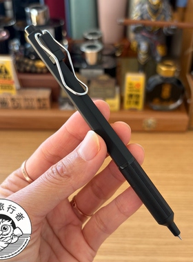 （日本直邮）三菱铅笔jetstream 0.28超细