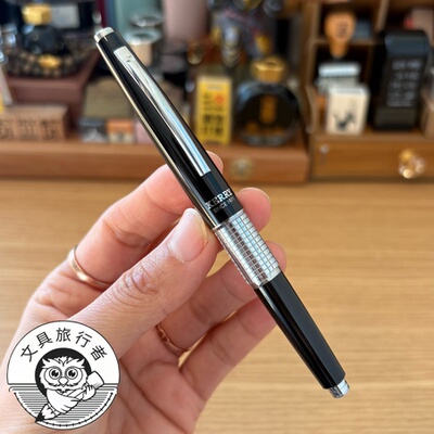 派通Kerry自动铅笔0.5