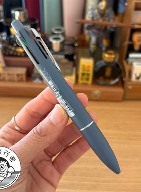 （日本直邮）三菱铅笔jetstream lite touch4+1多功能笔0.5