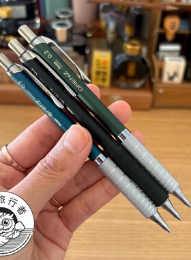 （日本直邮）派通pentel orenz金属板 自动铅笔