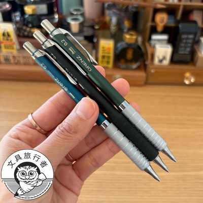 （日本直邮）派通pentel orenz金属板 自动铅笔