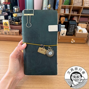 （日本直邮）travelers旅行者TN手帐本