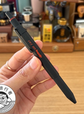（日本直邮）rotring600三合一多功能笔/0.5黑，红/0.5自动铅
