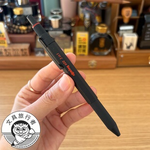 （日本直邮）rotring600三合一多功能笔/0.5黑，红/0.5自动铅