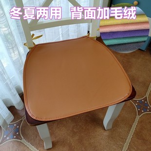 夏季 座毛绒 皮革马蹄形餐椅垫坐垫四季 通用凉垫防水油防滑纯色欧式