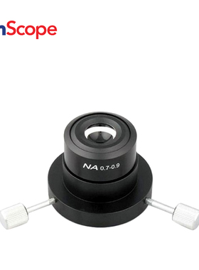 Amscope 复合显微镜干燥暗场聚光器